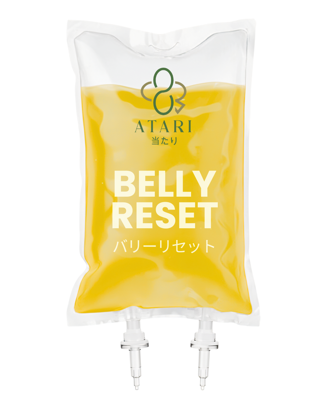 Bali Belly Infusion