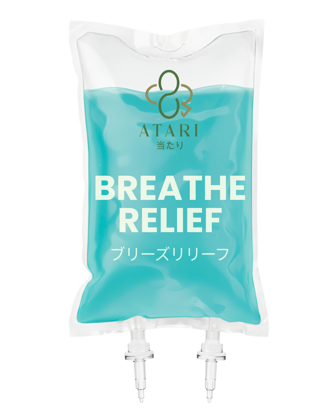 Flu Infusion